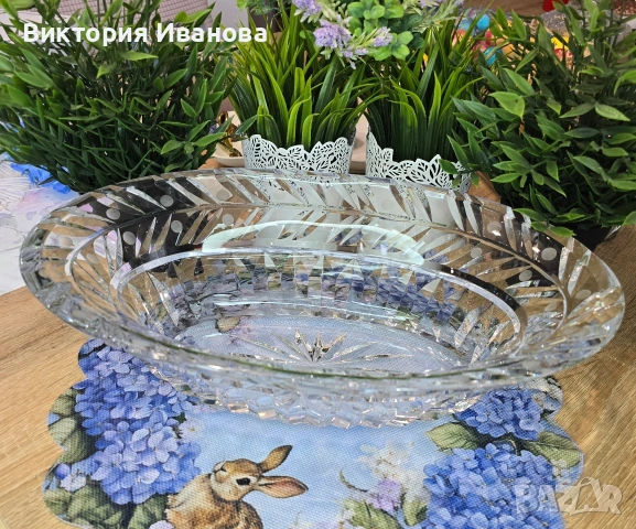 Кристална купа голяма