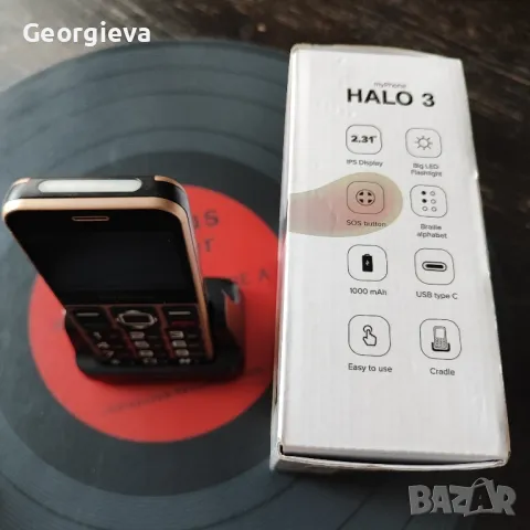 GSM My Phone Halo 3, снимка 4 - Други - 47249241