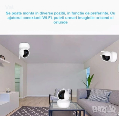 IP камера за монтаж във фасунга, снимка 8 - IP камери - 54274493