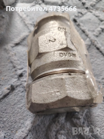 Бърза връзка муфа 2 цола