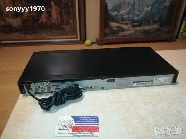 *LG BD550 NETWORK BLU-RAY PLAYER 0206240711, снимка 16 - Плейъри, домашно кино, прожектори - 46016616