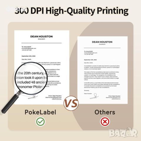 PokeLabel Термална хартия A4 за всички A4 термични принтери, 210x297mm, сгъваеми 200 листа, снимка 7 - Консумативи за принтери - 45119382