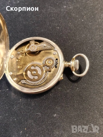 Швейцарски джобен часовник - ROSKOPF PATENT 1900г. - КЛАСИКА В ЖАНРА - ПРОМОЦИЯ, снимка 13 - Джобни - 50420455