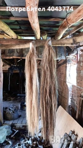 Опашки за маски