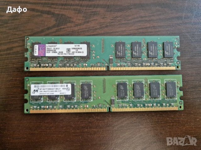 Рам памет 2GB DDR2 за настолен