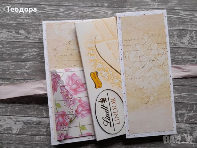 Картичка ръчна изработка,  Картичка шоколад , снимка 4 - Подаръци за жени - 45946970