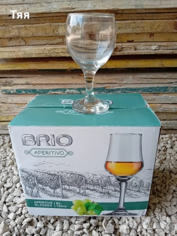 Стъклени чаши, снимка 3 - Чаши - 53071991