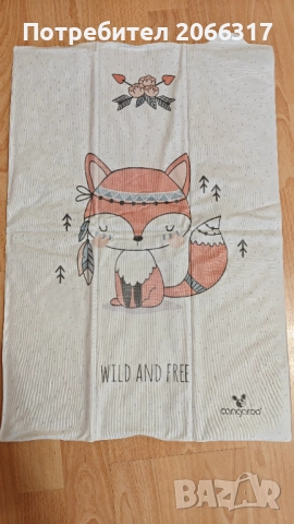 Бебешки шишета и принадлежности, снимка 6 - Други - 52179321