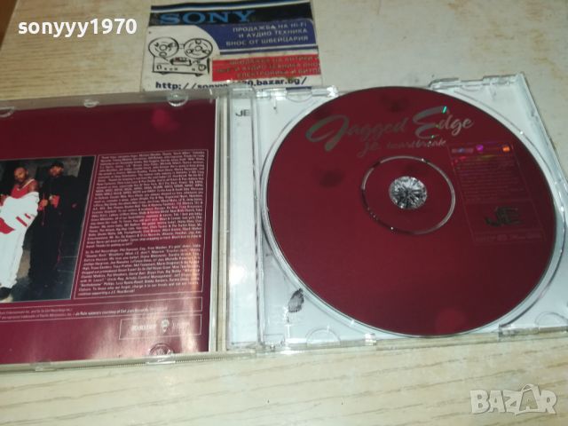 JAGGED EDGE CD 0606240836, снимка 9 - CD дискове - 46079193