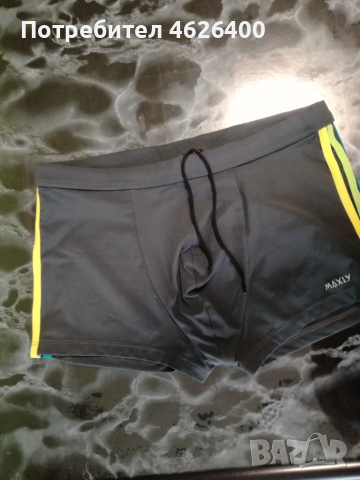 Продавам детски оригинални плувки-MAXLY, снимка 3 - Къси панталони - 52110673