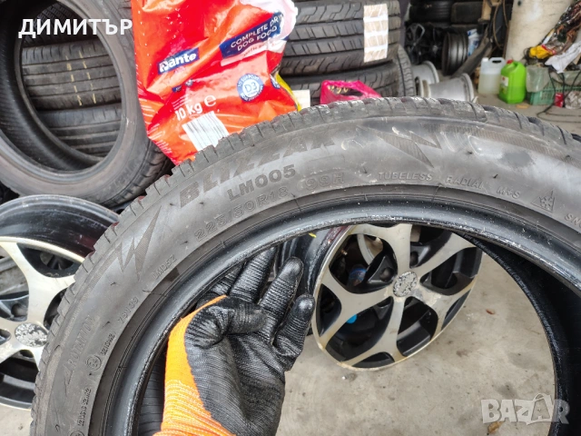 4бр.зимни гуми BRIDGESTONE 225 50 18 DOT20 цена за брой, снимка 5 - Гуми и джанти - 54045649