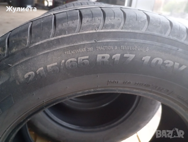 гуми за джип KUMHO 215/65/17, снимка 7 - Гуми и джанти - 52663980
