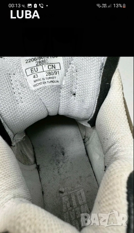 маратонки-номер43, снимка 8 - Спортни обувки - 52796959