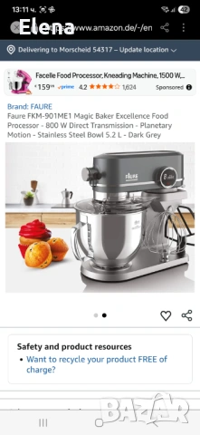 Кухненски робот , снимка 2 - Кухненски роботи - 53278719