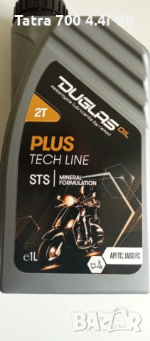 4х4 ATV Suzuki 750KingCuad,2010г.Бартер за Во6,Скутери,Бус,4х4 МПС  , снимка 12 - Мотоциклети и мототехника - 53663163