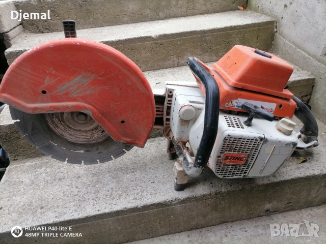 Фугорез, снимка 5 - Други инструменти - 51585731