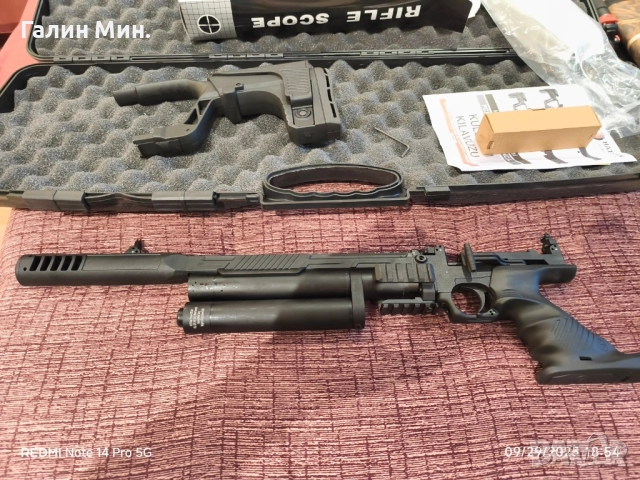 Въздушен PCP пистолет Hatsan Jet III , 5.5, снимка 4 - Въздушно оръжие - 52109298