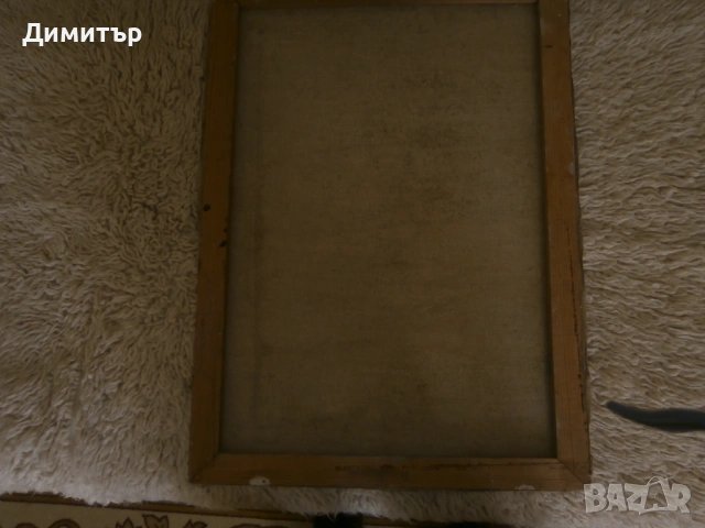 Портрет м.б. п;атно Я.Манасиев?, снимка 5 - Картини - 53497229