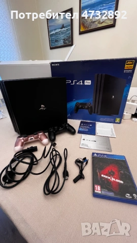 Playstation 4 PRO + Game + 1TB SSD Samsung Evo 870