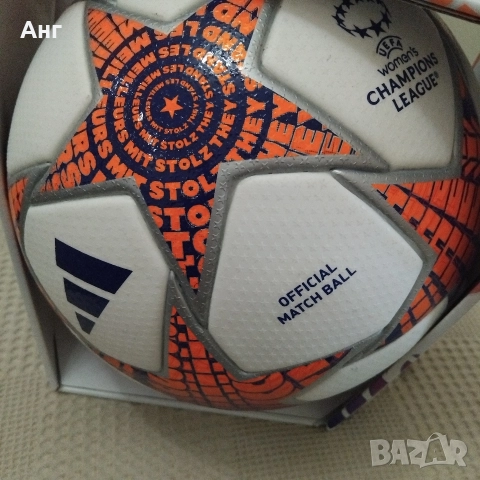 Топка Champions League women , снимка 5 - Футбол - 52954004