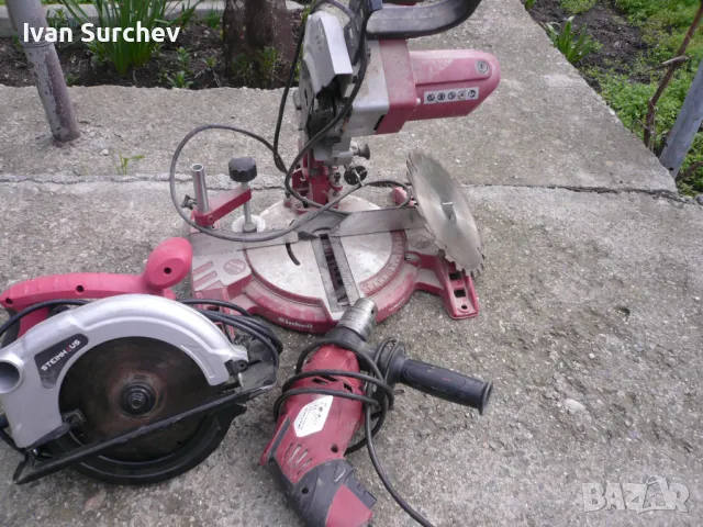 ЛОТ- ПЕНДОЛА- РЪЧЕН ЦИРКОЛЯР И ДРЕЛКА ВНОС ГЕРМАНИЯ, снимка 5 - Други инструменти - 49754293