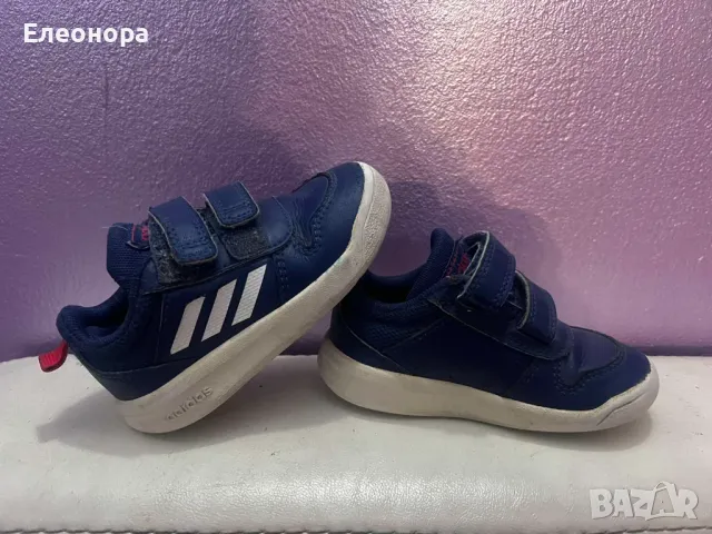 детски маратонки Adidas
