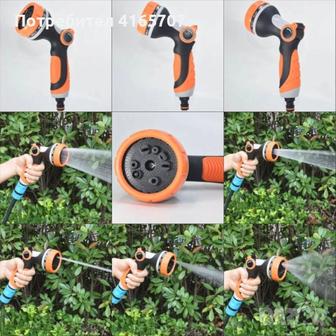 Регулируем пистолет за пръскачка за градински маркуч, снимка 6 - Други - 53370898