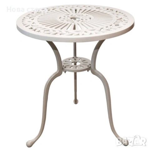 Градинска маса цвят бял 60*70 см