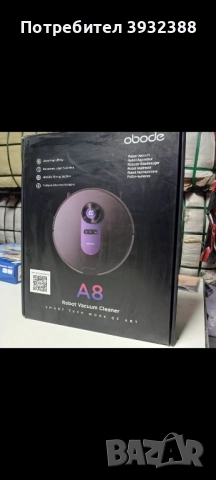 Робот прахосмукачка Obode A8