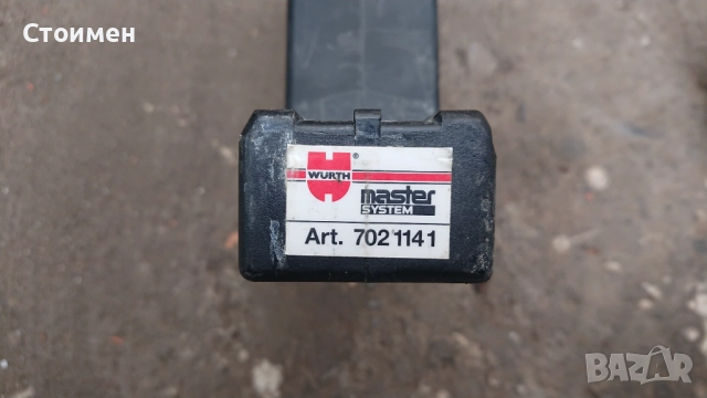 Перфоратор bosch 24v , снимка 2 - Други - 51787954