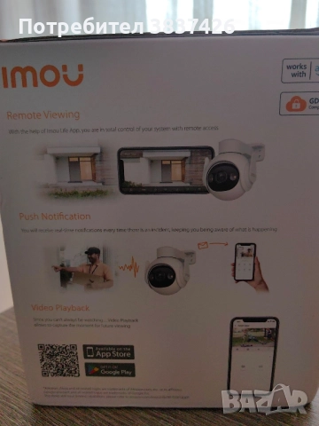 Wi-Fi камера Imou Cruiser 2 IPC-GS7EP-5M0WE-0360B-5MP, снимка 3 - IP камери - 51998811