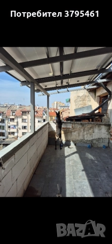 Метална конструкция(скеле)за солари.