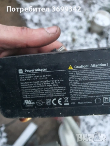 тротинетка xiaomi, снимка 7 - Друга електроника - 53306160