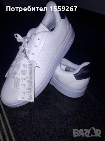 Маратонки АДИДАС 45, снимка 3 - Маратонки - 53008113