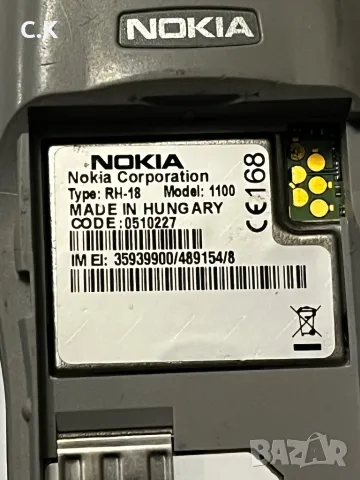 Nokia 1100 / Нокиа 1100 RH-18 Отлична!!!, снимка 3 - Nokia - 48728447