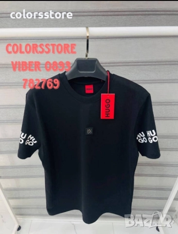 Мъжка тениска Hugo -IM92U