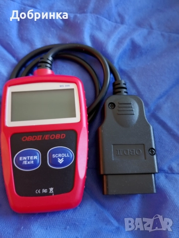 Тестер за спирачна течност , снимка 6 - Аксесоари и консумативи - 52867352