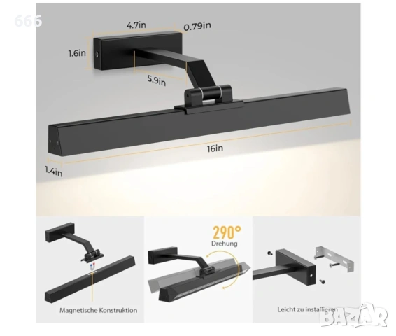 Безжична лампа LED, снимка 7 - Други - 54000227