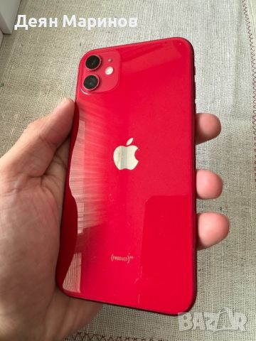 iPhone 11 64GB Product RED пълен комплект, снимка 3 - Apple iPhone - 46157977