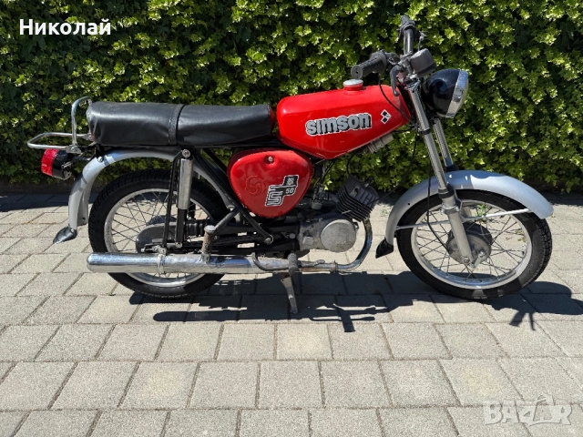 Симсон С50