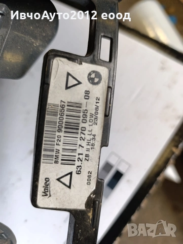Стоп ляв bmw f20/21 2011-15г БМВ 1, снимка 3 - Части - 54177092