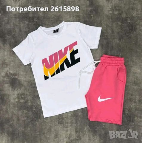 Детски екипи за момичета Nike, снимка 1 - Детски комплекти - 46382367