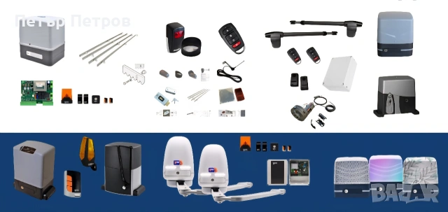 Мотор NORTON MSC 600кг/350w, снимка 12 - Електродвигатели - 49549808