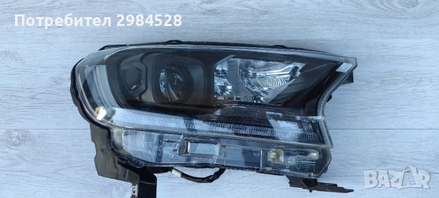 Фар за Ford Ranger Full LED / Форд Рейнджър Фул ЛЕД, снимка 5 - Части - 46362147