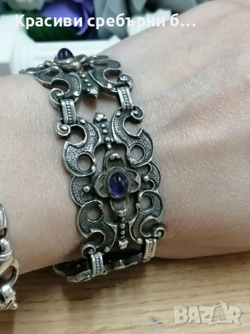 Старинна панелна сребърна гривна стил Art Deco с аметист 💜 изключително детайлна и преци, снимка 7 - Гривни - 53624626