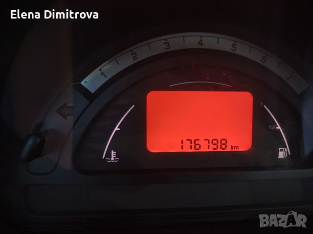 Citroen C3  , снимка 9 - Автомобили и джипове - 46219489