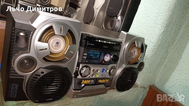 PHILIPS FW-C717/22, снимка 3 - Аудиосистеми - 46583624