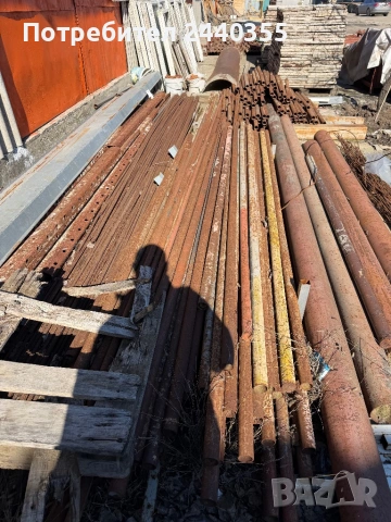 Тръбно скеле и жабки , снимка 8 - Други инструменти - 53769127