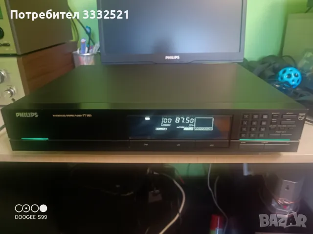 Стерео тунер Philips FT 880, снимка 1 - Ресийвъри, усилватели, смесителни пултове - 47422657