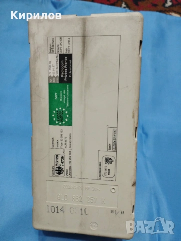 Вакум помпа за централно заключване, комфорт модул Audi A4 B5, Audi A3 8L 8LO862257K